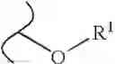 Fig. 699 - Nucleoside phosphonate analogs