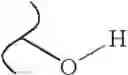 Fig. 700 - Nucleoside phosphonate analogs