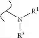 Fig. 711 - Nucleoside phosphonate analogs