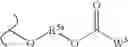 Fig. 714 - Nucleoside phosphonate analogs