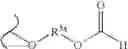 Fig. 718 - Nucleoside phosphonate analogs