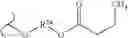 Fig. 721 - Nucleoside phosphonate analogs