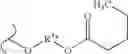 Fig. 722 - Nucleoside phosphonate analogs