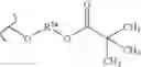 Fig. 724 - Nucleoside phosphonate analogs