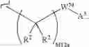 Fig. 73 - Nucleoside phosphonate analogs