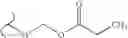 Fig. 734 - Nucleoside phosphonate analogs