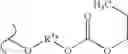 Fig. 749 - Nucleoside phosphonate analogs