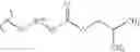 Fig. 753 - Nucleoside phosphonate analogs