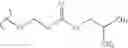 Fig. 767 - Nucleoside phosphonate analogs