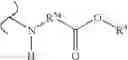 Fig. 776 - Nucleoside phosphonate analogs