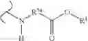 Fig. 777 - Nucleoside phosphonate analogs