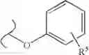 Fig. 783 - Nucleoside phosphonate analogs