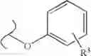 Fig. 784 - Nucleoside phosphonate analogs