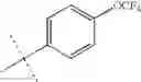 Fig. 320 - Substituted heteroaryl derivatives, compositions, and methods of use