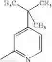 Fig. 197 - Process for preparing 3,3-dimethylindolines
