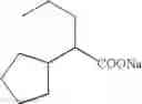 Fig. 197 - Pentanoic acid derivatives