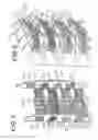 Fig. 05 - Merchandizing display systems and methods