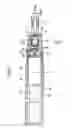 Fig. 02 - Electric tweezers