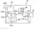 Fig. 01 - Device for limiting access to a confined space
