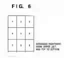 Fig. 07 - Method and apparatus for controlling printing