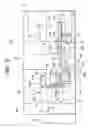 Fig. 08 - Method and apparatus for inspecting defects and a system for inspecting defects