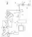 Fig. 04 - Optical device for the combination of light beams