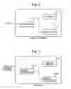 Fig. 03 - Virtual private network system, communication terminal, and remote access communication method therefor
