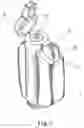 Fig. 03 - Safety lock mechnaism of a lighter