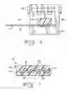 Fig. 07 - Integral extrusion on fabric