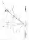 Fig. 02 - Method and apparatus for determining a distance between a base station and a mobile unit