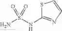 Fig. 320 - Macrocyclic compounds as inhibitors of viral replication