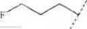 Fig. 131 - Process for preparing acyclic HCV protease inhibitors