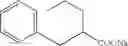 Fig. 167 - Pentanoic acid derivatives