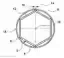 Fig. 01 - Endoscopic instrument