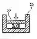 Fig. 01 - Dual function prosthetic bone implant and method for preparing the same