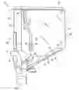 Fig. 01 - Agitator assisted bulk product dispenser