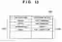 Fig. 14 - Document generation apparatus and file conversion system