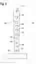 Fig. 07 - Lotion application apparatus