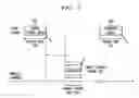 Fig. 04 - Apparatus and method for use in identifying presence of wireless terminals in mobile wireless communications systems
