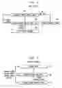 Fig. 05 - Apparatus and method for use in identifying presence of wireless terminals in mobile wireless communications systems
