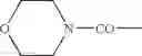 Fig. 109 - Diaminopyrimidinecarboxamide derivative