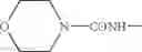 Fig. 110 - Diaminopyrimidinecarboxamide derivative
