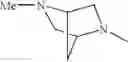 Fig. 121 - Diaminopyrimidinecarboxamide derivative