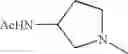 Fig. 126 - Diaminopyrimidinecarboxamide derivative