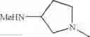 Fig. 127 - Diaminopyrimidinecarboxamide derivative