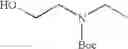 Fig. 14 - Diaminopyrimidinecarboxamide derivative