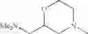 Fig. 145 - Diaminopyrimidinecarboxamide derivative