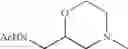 Fig. 146 - Diaminopyrimidinecarboxamide derivative