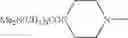 Fig. 149 - Diaminopyrimidinecarboxamide derivative