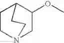 Fig. 15 - Diaminopyrimidinecarboxamide derivative